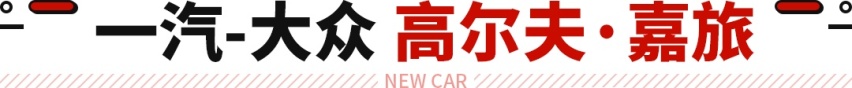 进口奔驰不到20万元落地？2022年紧凑型车降价排行榜单！