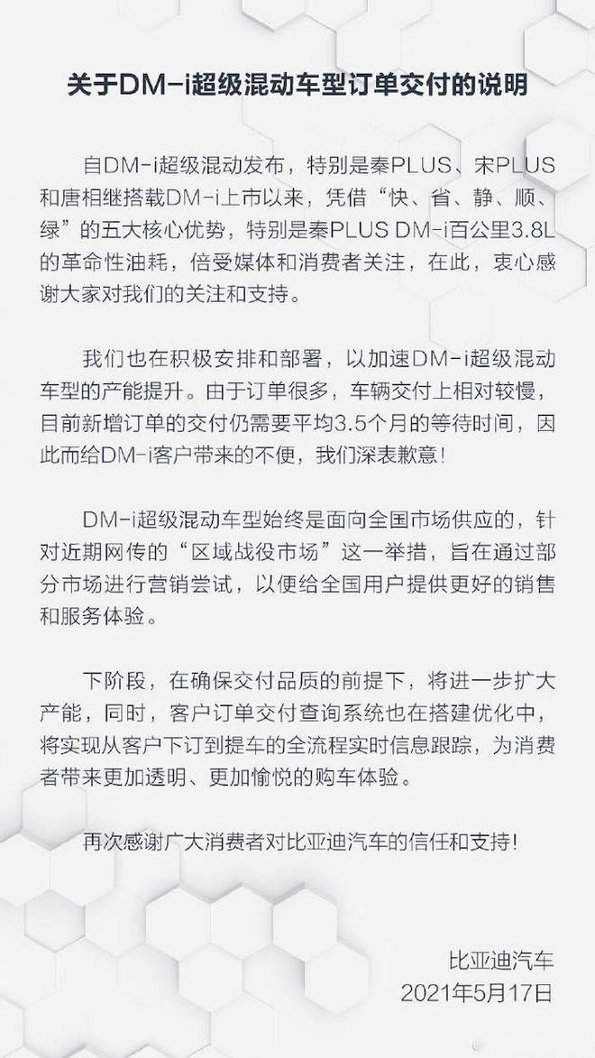 ba927a929dfd6ebc82214f6cc9ff2b9.png
