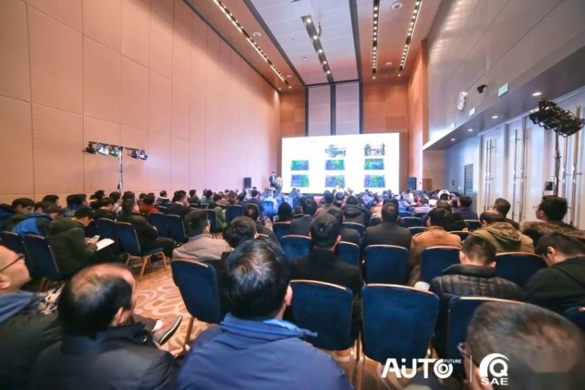 2019未来汽车技术大会丨专题分论坛回顾（二）