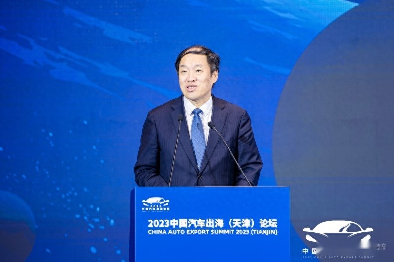 共话高质量出海 2023中国汽车出海（天津）论坛成功举办