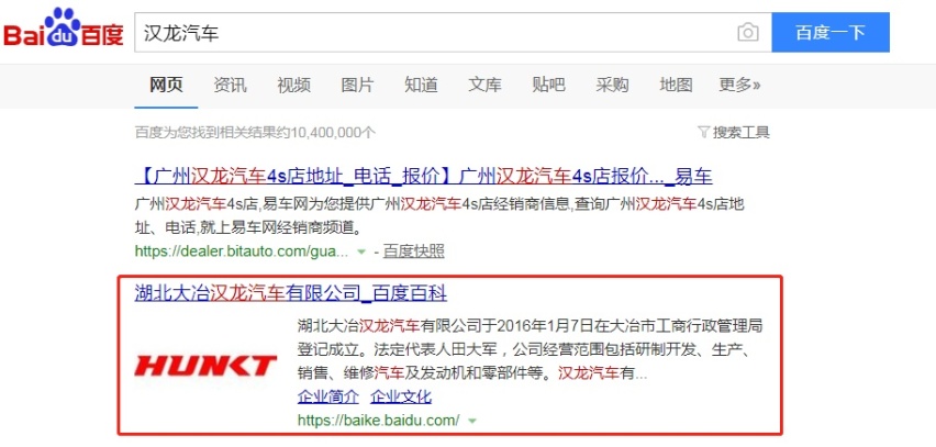 大过途观L的中大型SUV仅需10.68万，这些车太疯狂了