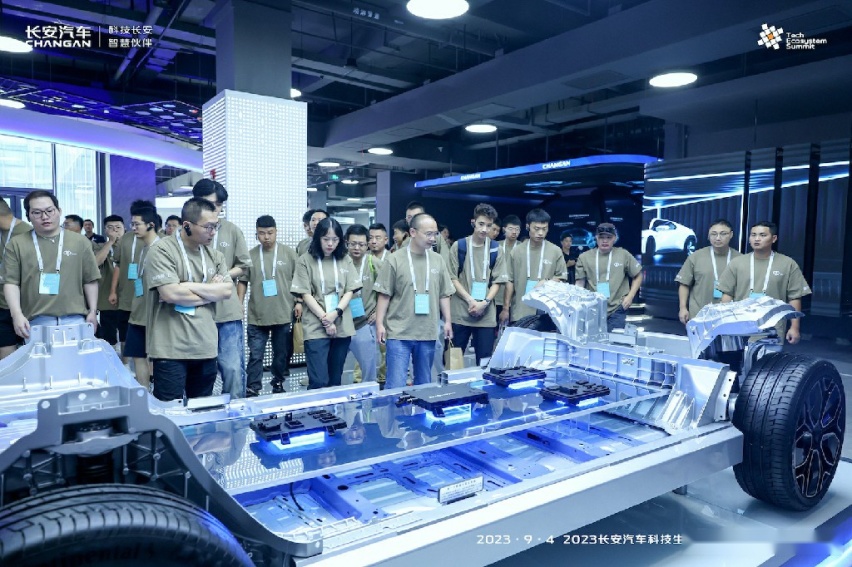 下半场激战将至,长安启源以技术助推品牌转型升级