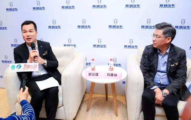 换标之后蓄势待发，猎豹首款新能源纯电车型“缤歌”亮相上海车展