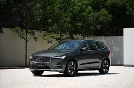 降至25万多，新沃尔沃XC60怎么选最划算？