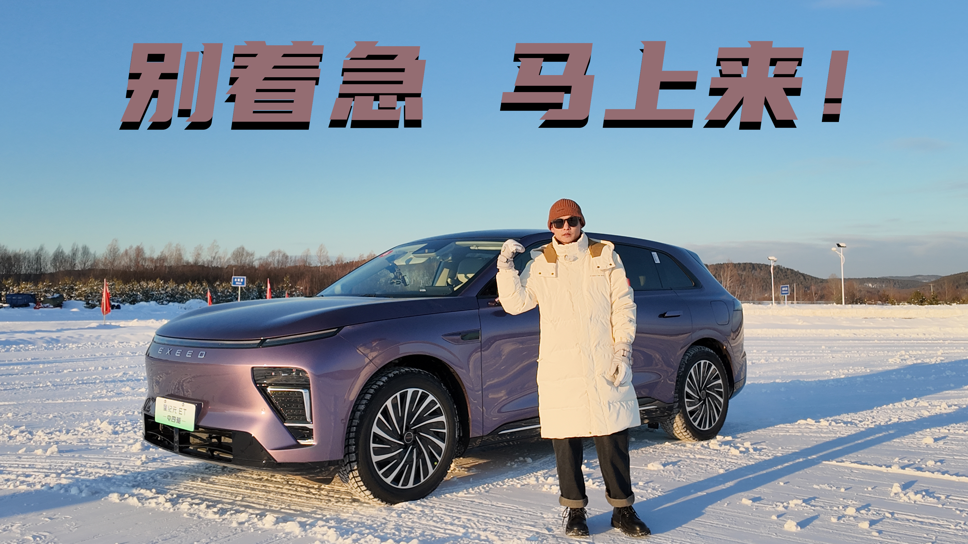 ǼoԪET򌣺ĮСyo1215