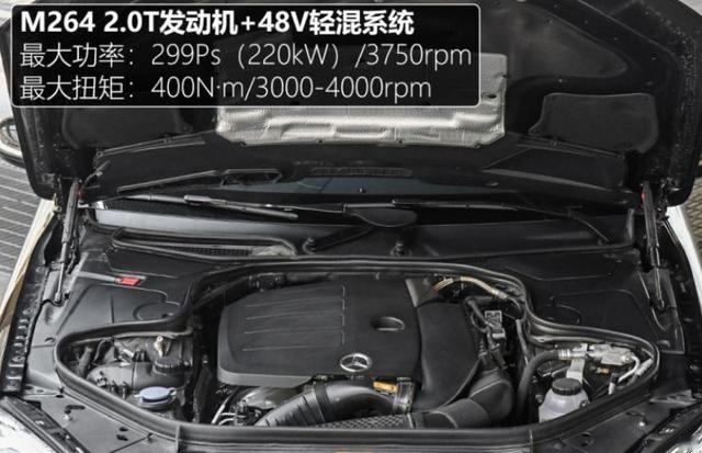 亲民G级，奔驰或推G350，2.0T+48V电机售价不足百万