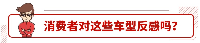 一车卖三代，人走车还在，这些老车还能再战10年？