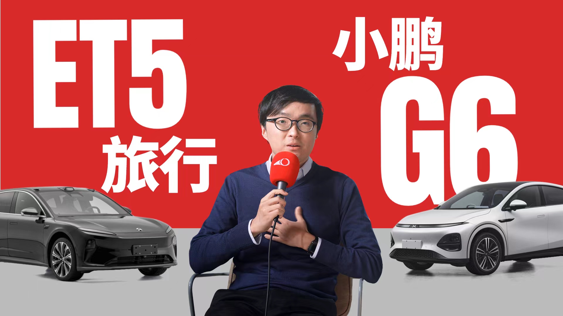 @Үf܇ - εET5&СiG6܇f