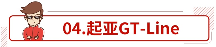 一看就不好惹！最低10来万，买了这些车想低调都难！