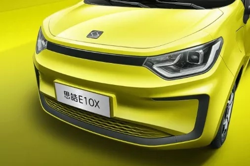 最佳通勤座驾!思皓E10X能拼得过宏光MINI EV吗?