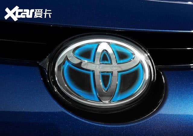 自主品牌之光，连续4年拿下全球销冠，现在连丰田都来抱大腿了