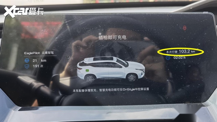 试驾长安欧尚Z6 iDD ：可油可电特性，满格纯电能跑一周，仅15万起