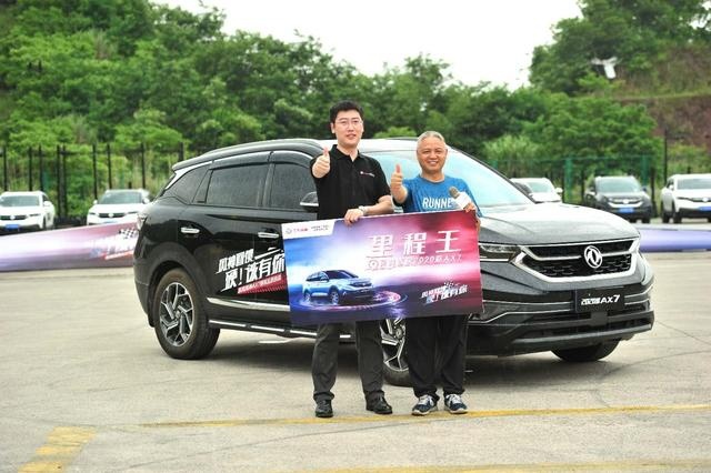 当硬核遇见硬核，东风风神AX7能否抗衡