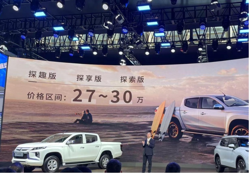 2022年广州车展：以下这几款车型，买了就是大冤种！