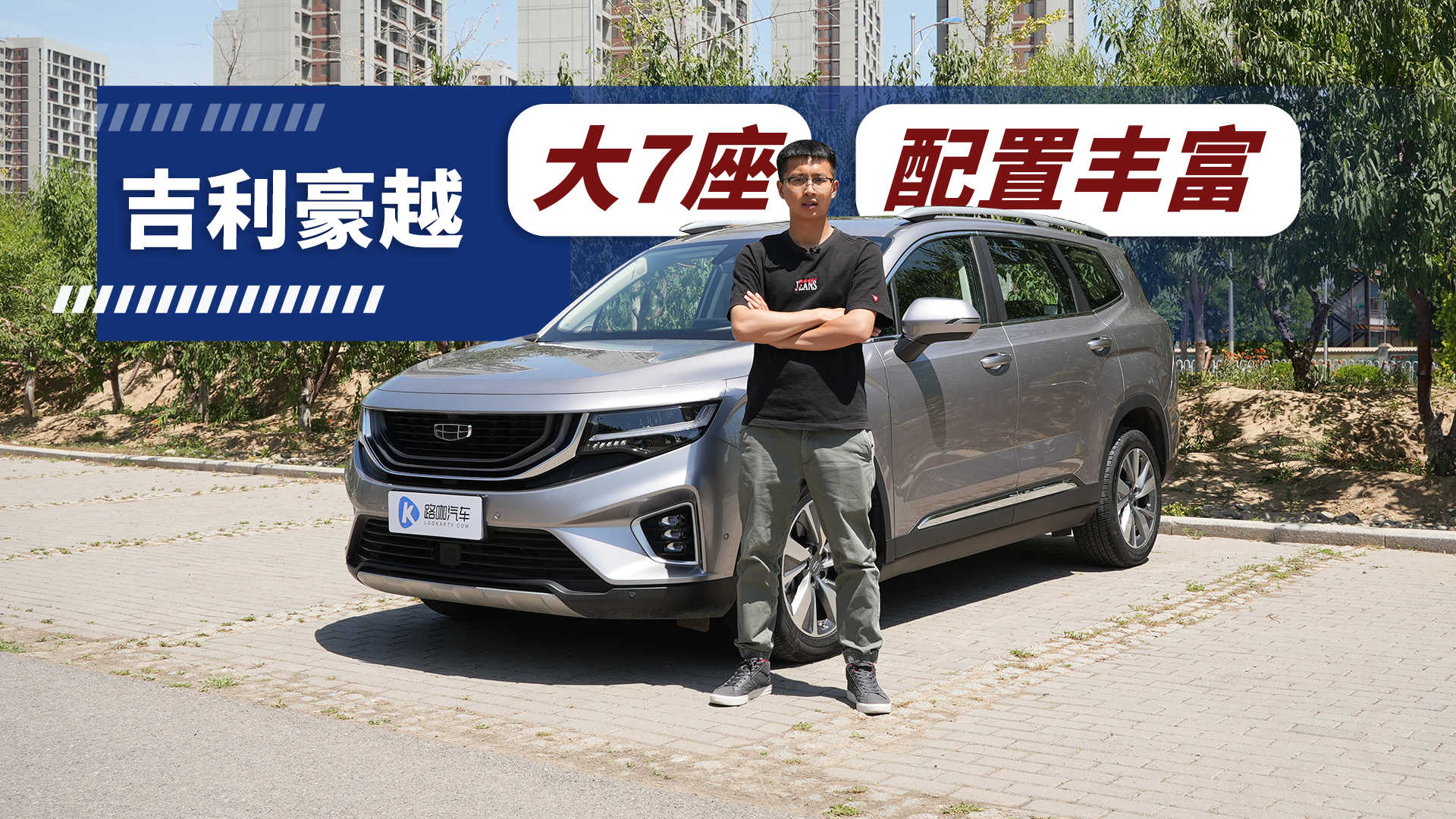 ��ʲô�f���I������ԽҪ������䣿���犸��V��𰸣�