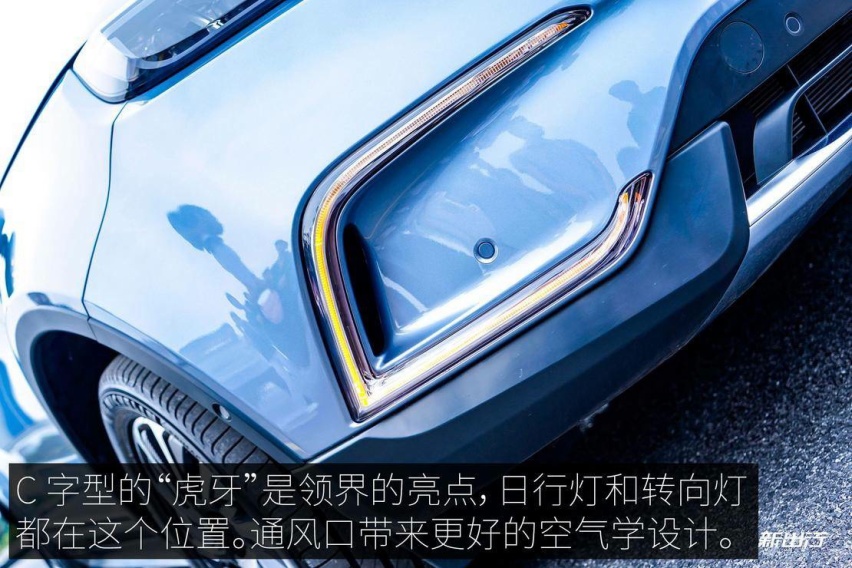 FORD_LingJie_EV_WG_01_15.jpg
