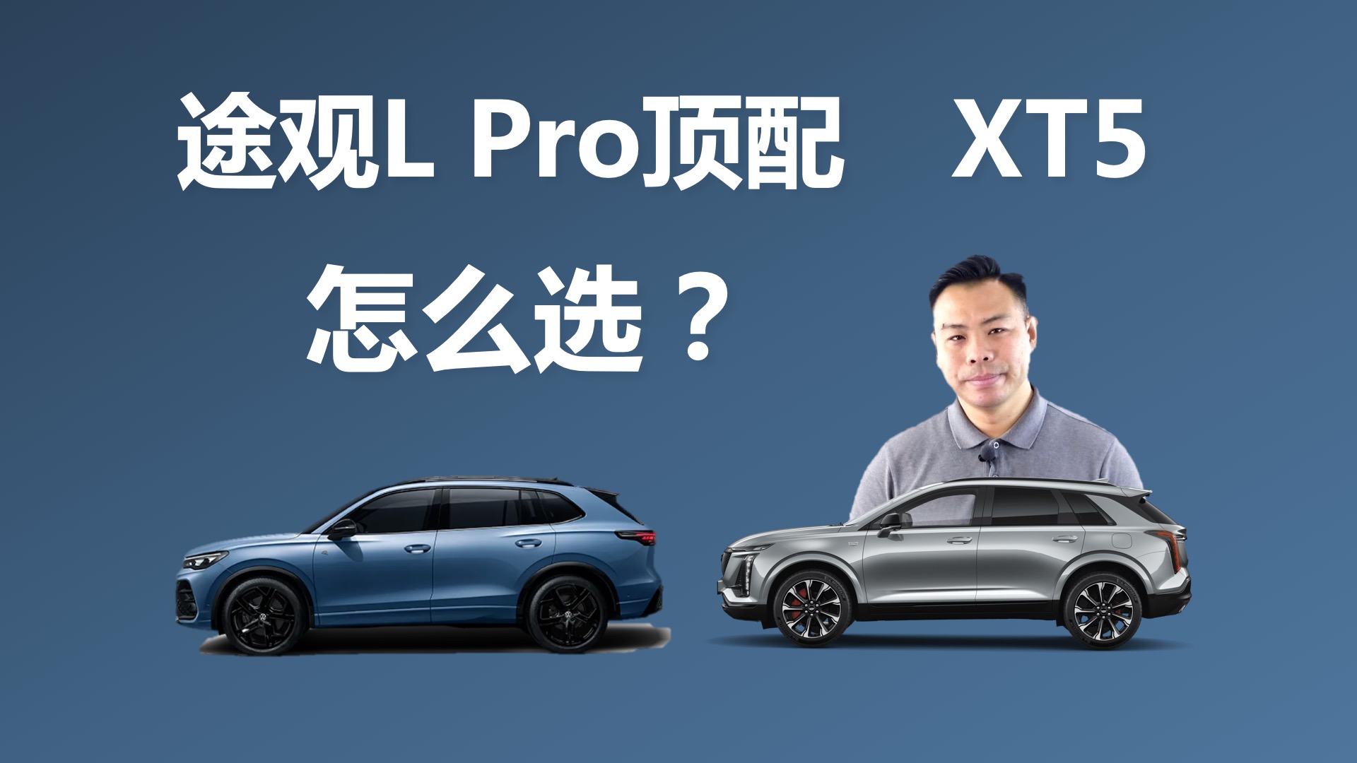 ;��L Pro����Ϳ�������XT5����˭������