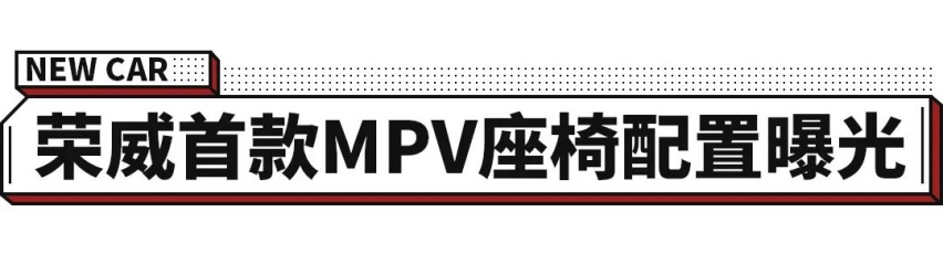 20万级合资SUV颜值更上一层楼 就一个字 帅！
