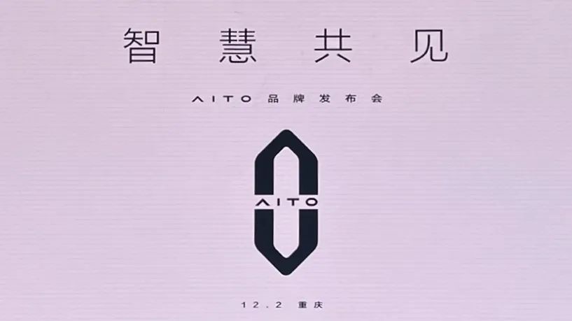 MG ONE和斯巴鲁全新BRZ都上市了、特斯拉被曝悬架脱落…丨今日车闻