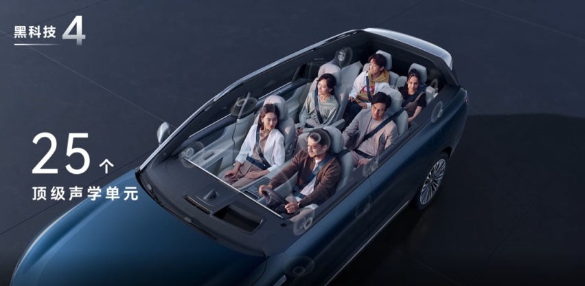 华为十大黑科技赋能，问界M9无愧“1000万内最好SUV”称号