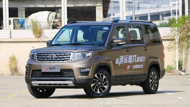 配置下放!2020款长安欧尚X70A真心不贵,售5.25万起