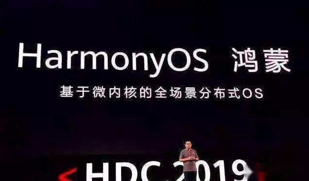 不造车的华为，革了谁的命？