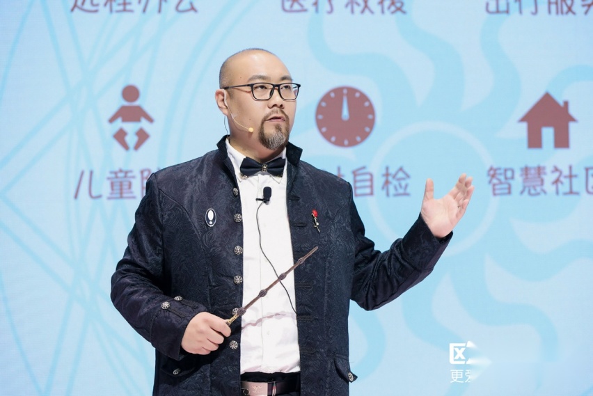 已成为自主电动车的网红！欧拉性格亮相上海车展