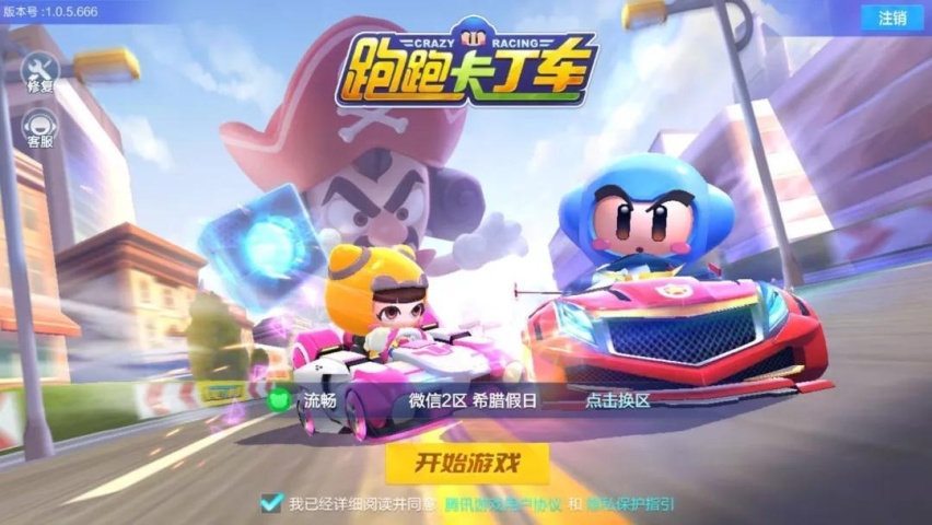 推荐：汽车迷们最爱的汽车游戏