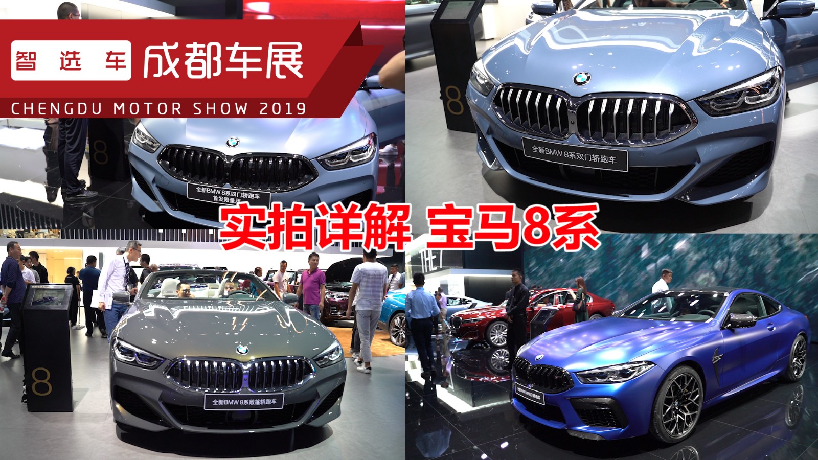 ������20�꣬����8ϵ�ջع飬ָ����96.8����