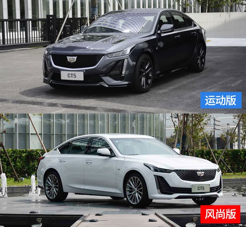 最火的3款豪华后驱B级车，年轻有为买车必看它们！