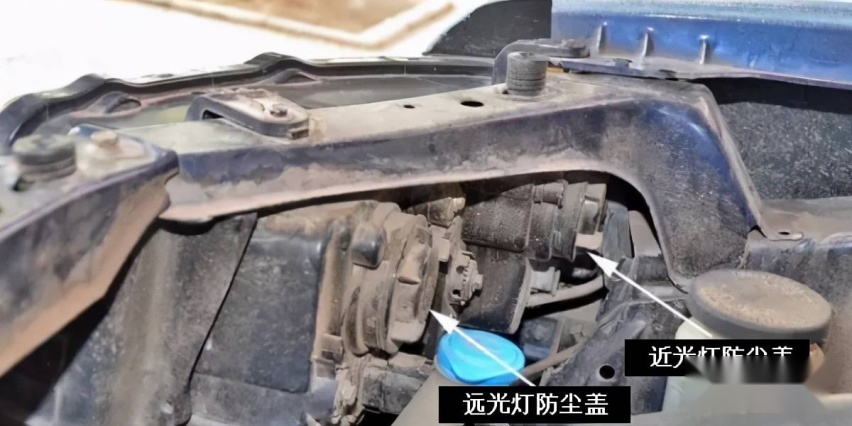 汽车大灯灯泡怎么换图解