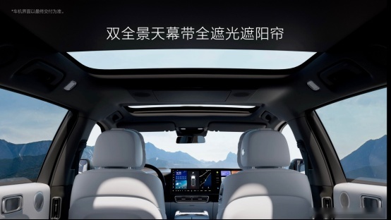 家庭五座新旗舰—理想L7三款车型正式发布，售价31.98-37.98万