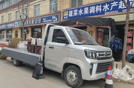 摆摊运输选哪个品牌微卡更合适？祥菱微卡凭实力征服果蔬生意人