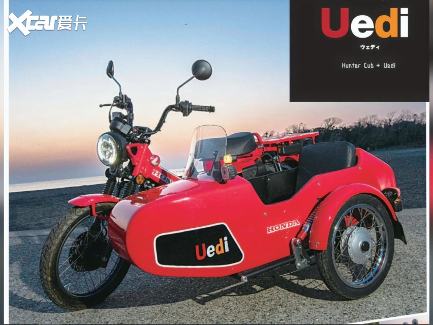 日本厂商推出本田ct125边三轮套件-爱卡汽车爱咖号