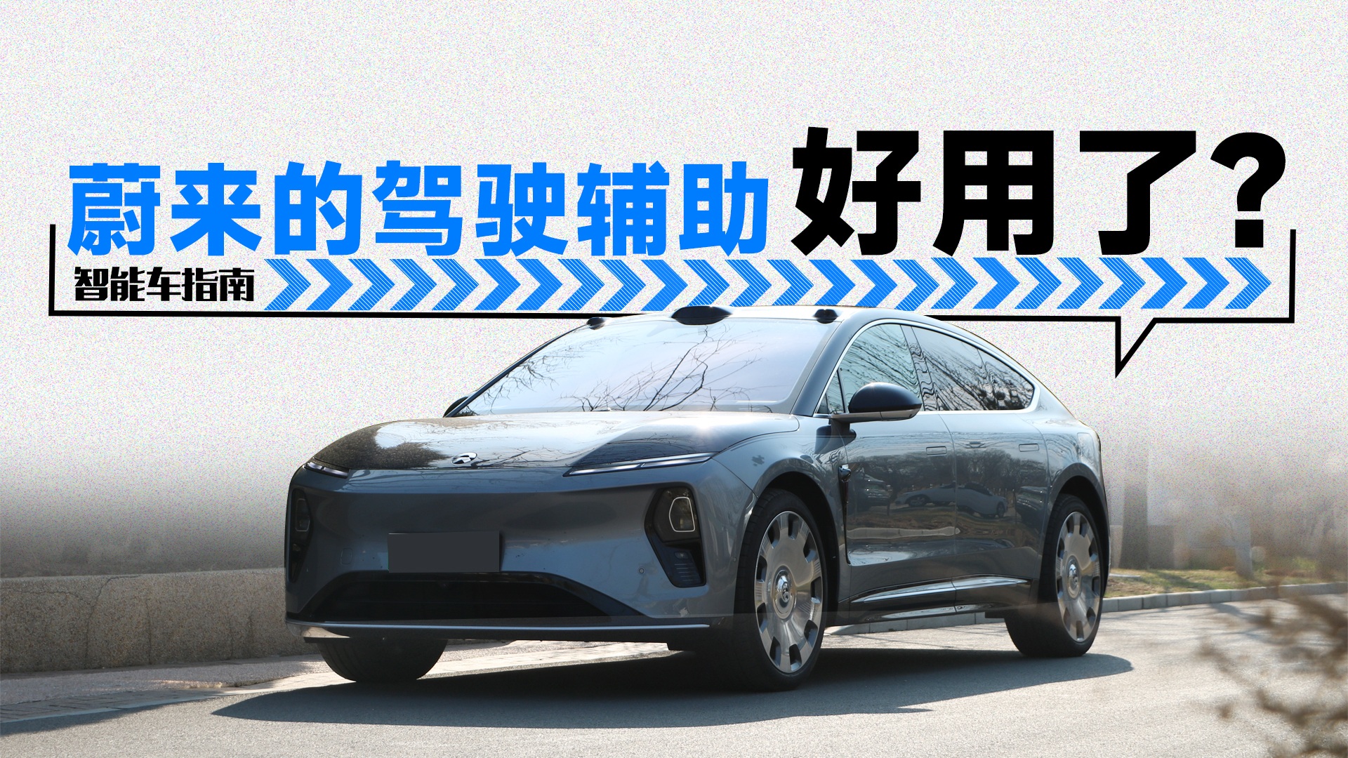 ������2.0�汾֮��ε���ļ�ʻ�����������𣿣����ܳ�ָ��