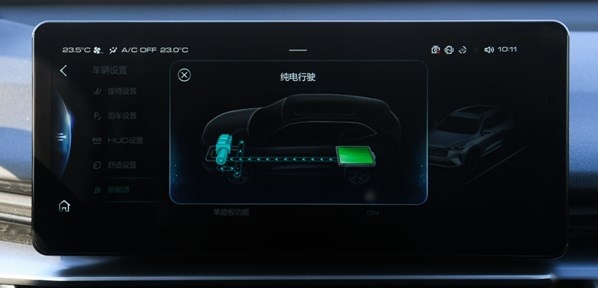 柠檬混动DHT省油一半 解锁长城汽车黑科技