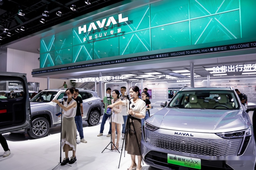 长城汽车智能新能源全领域发力2023成都车展