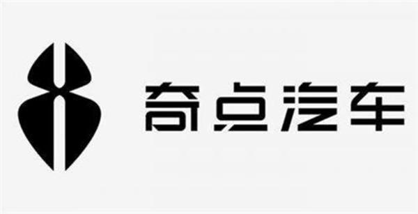 融资170亿依然造不出来车的奇点 股东谢幕退场