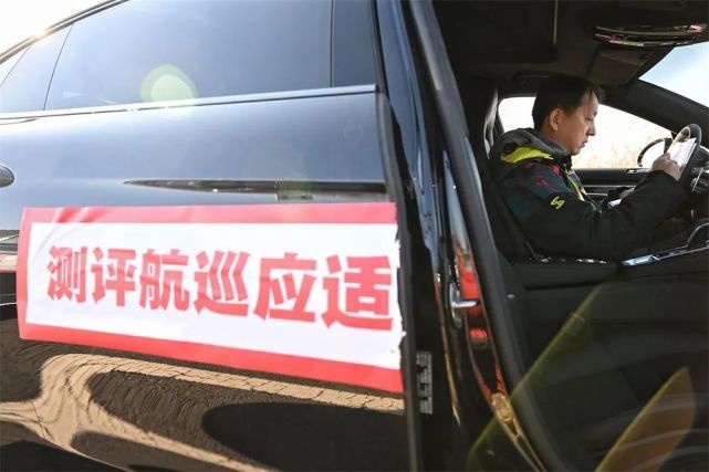 问界M7斩获2023年度智能座驾，面向Z世代的智能汽车年度推荐车单