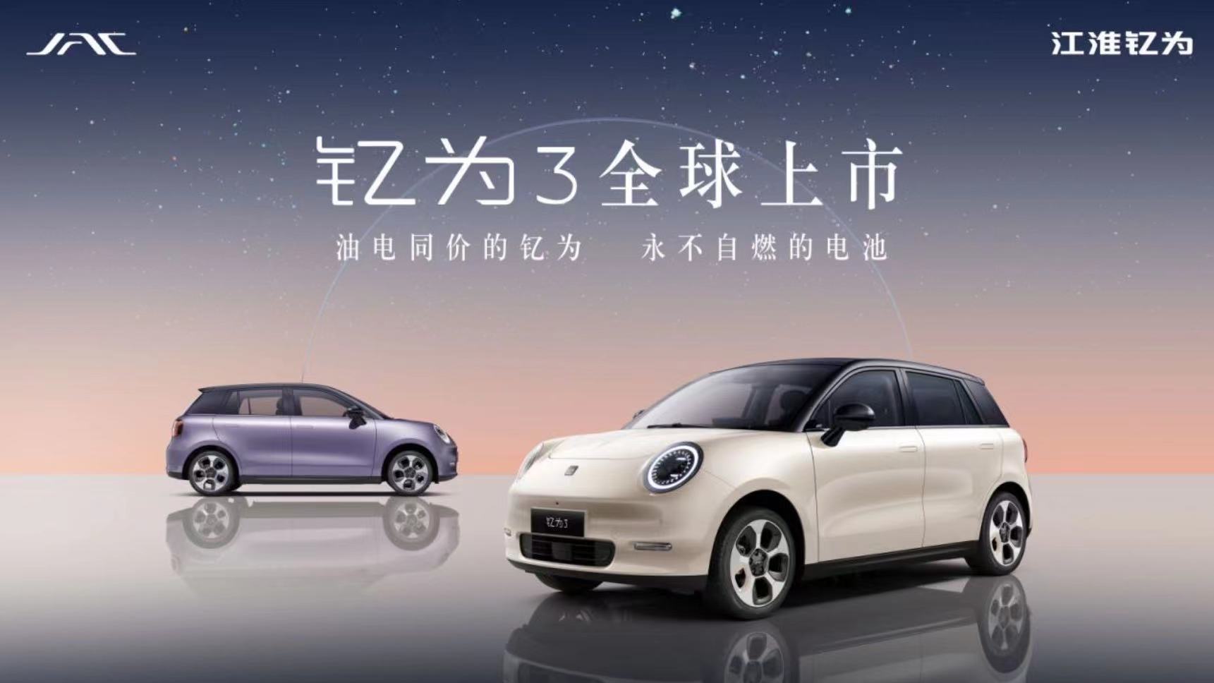 �����R܇|���A��܇��������������ᐞ�3ȫ������ 8.99�fԪ����