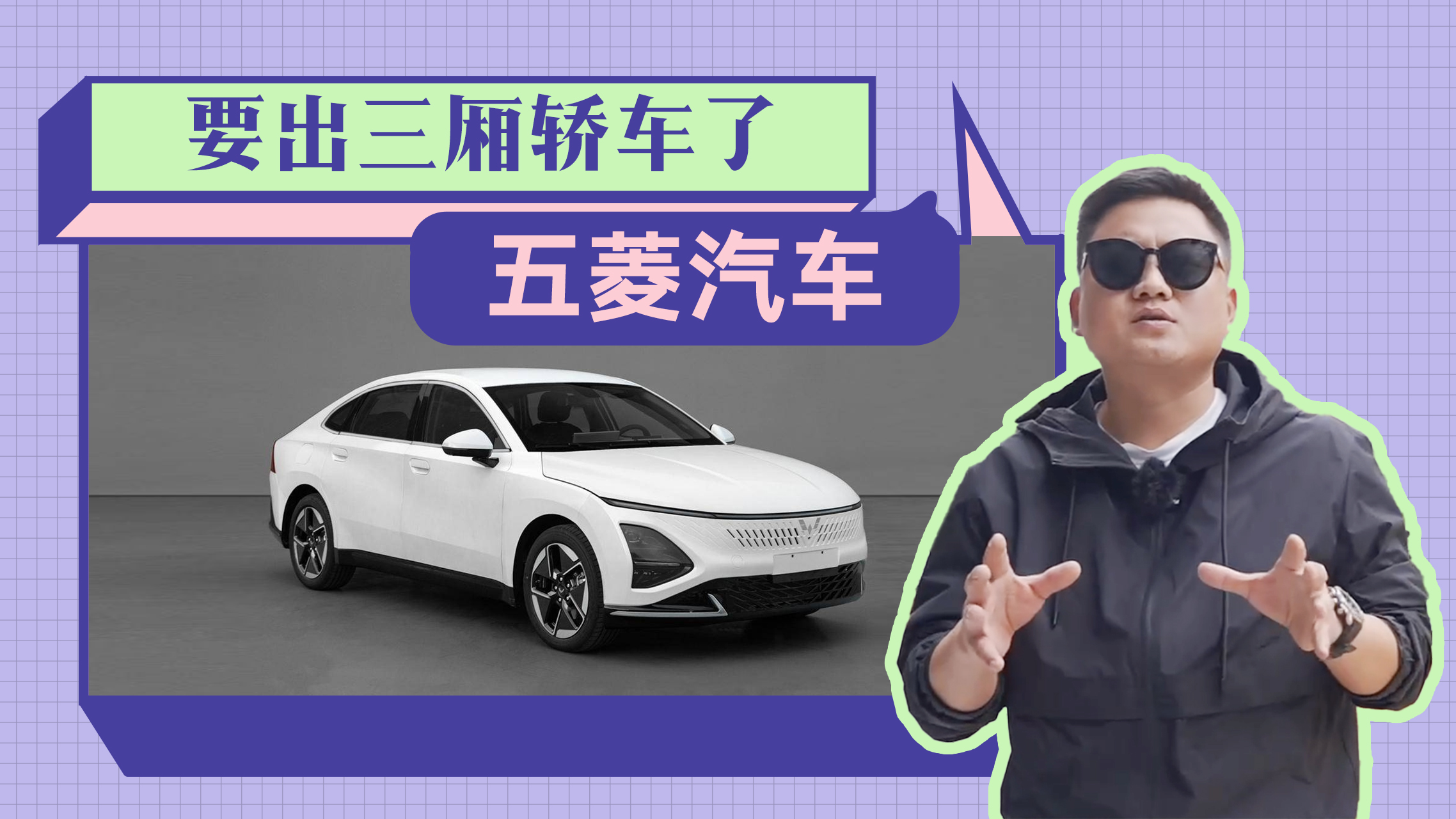 ܇(ch��)�L(zh��ng)��4��8����늺Ͳ��ɷN��(d��ng)��������K��Ҫ�������I܇(ch��)��