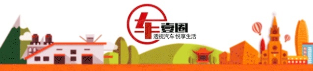 放卫星？还是放飞梦想？长城要改变人类出行方式