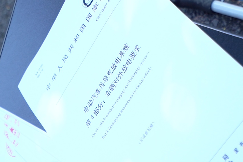 特斯拉外放电影响车辆质保吗？汽车大V得到400官方回复：不影响！