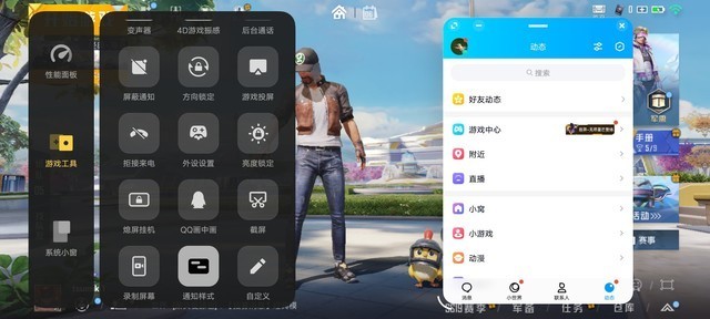 【有料评测】vivo Y77评测：80W快充的千元机体验如何？