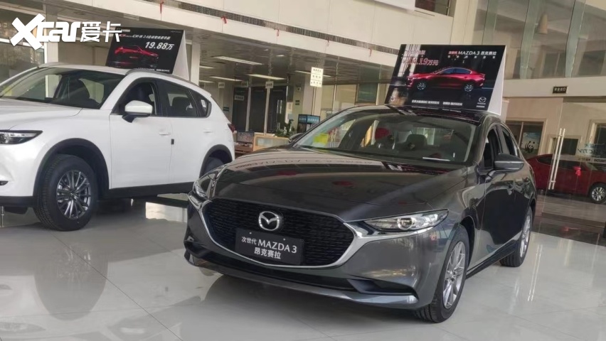 价格战?5.99万元起的昂克赛拉终于清醒了?-爱卡汽车爱咖号