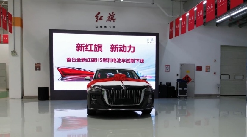 新款吉利星瑞上市；福特F-150猛禽R发布