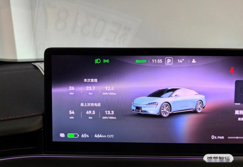 智界S7用户分享提车感受，春节出行就选它