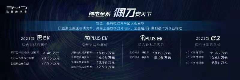 微信图片_20210408070758.jpg