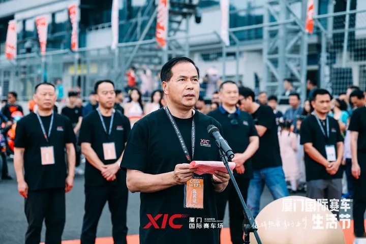2023厦门国际赛车生活节澎湃开幕