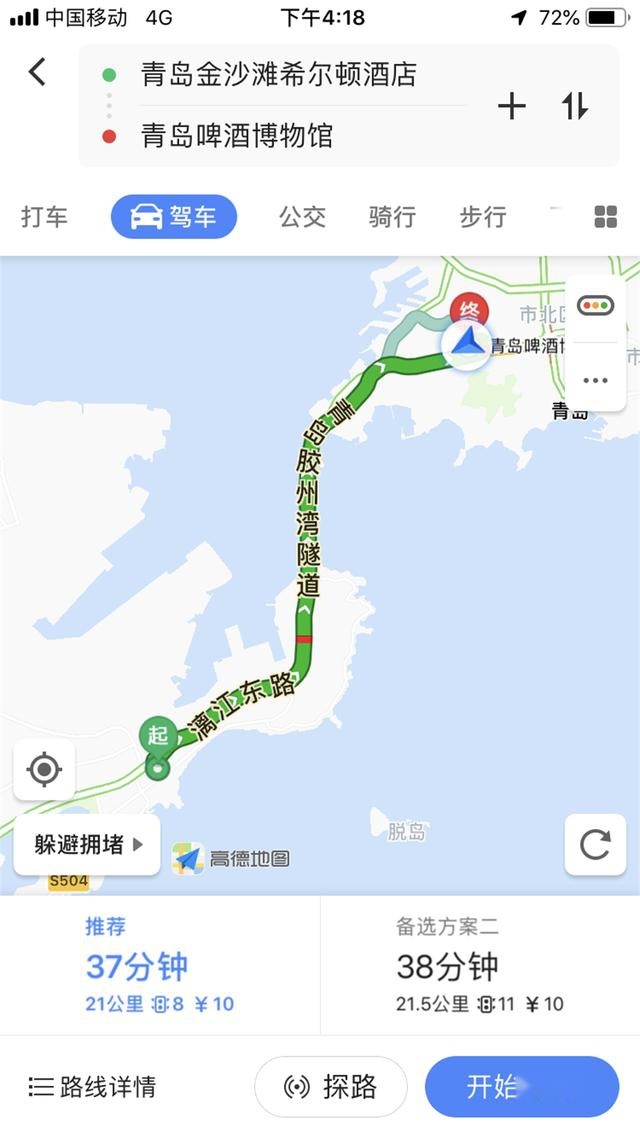 试驾Polo Plus和途昂X：一个好开一个好大